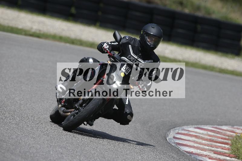 Archiv-2023/54 01.08.2023  FREERIDE TRAINING ADR/Gruppe B/58
